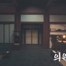 마두푸줏간