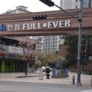 조용한생활공인중개사사무소 이미지