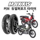 혼다방