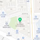 남산화성공인중개사사무소 이미지