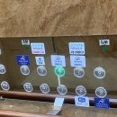 서울중앙안과의원 이미지