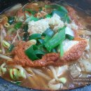 고니식당 이미지