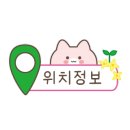 연안숯불갈비 이미지