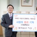 박윤규치과의원 이미지