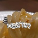 5242 | 합정 분위기 좋은 데이트 술집 네스트57 펍앤다이닝 파스타 맛집 솔직 후기