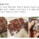 담양목장 이미지