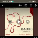 대림매점