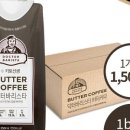 버터키토 이미지
