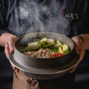 방축3길 이미지