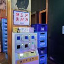헤라가요주점 - 순천시 북부시장길 41 | 헤라가요주점