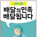 진구네간장게장 네이버블로그