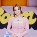 연희 이미지