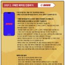 현대모텔 이미지