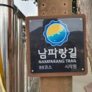 군외면사무소 이미지