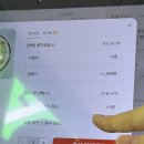 남양로 | [남양]남양 화성시청 쌀국수 맛집 '하노이연' 후기