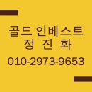 주식회사 카리스 이미지