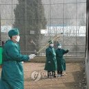 이귀원 농장 연합뉴스
