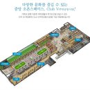 한라스크린골프 이미지