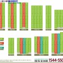 보광축장 이미지