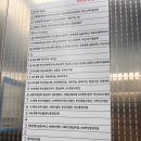 라온빌딩 | 부산 라온웨딩홀 투어 솔직 후기(계약완료)