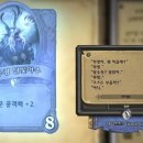 부엉이PC방 이미지
