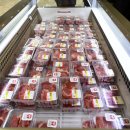 장수한우2 이미지