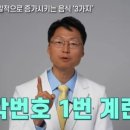 올래 농장 네이버블로그