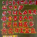 글자와기록사이 이미지