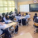 망운중학교 이미지