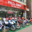 레드바이크 이미지