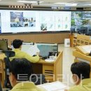 (주)산림개발공사