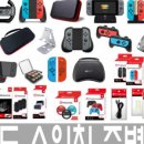 게임썬엔터테인먼트주 네이버블로그