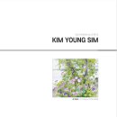 마음의 고향 이미지