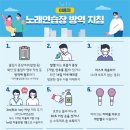 하나노래연습장 이미지