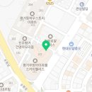 엠코114공인중개사사무소 이미지