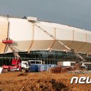 아이스아레나 이미지