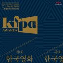 (주)유한픽쳐스 이미지