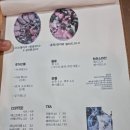 구연부엌 이미지