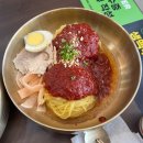 이바구 | [광안리 해장 맛집/24시] 1984이바구밀면 | 광안대교보면서 먹는 밀면 후기