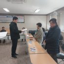 동로면행정복지센터 이미지