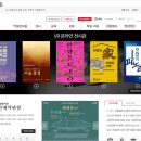서울디자인기획2 이미지