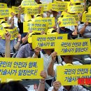 (주)인정건설 이미지