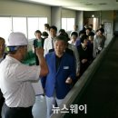 고흥자원재활용센터 이미지