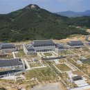 동진기업(주)