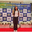 SK코리아태권도 이미지