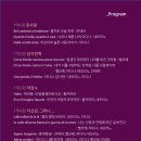 J아트홀 Daum카페