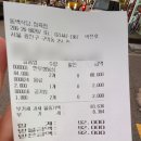 동백정육점 이미지