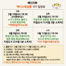 제니스리치 이미지