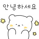 국수나무(별내점) 이미지