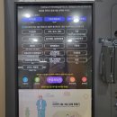 용산1동주민센터 이미지